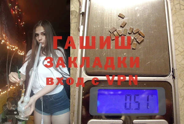 MDMA Premium VHQ Верхнеуральск